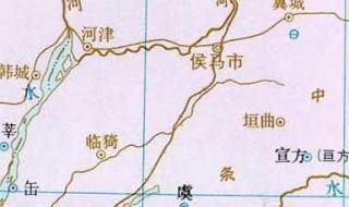 临汾市地图面积 运城市地图